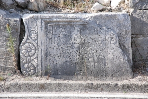 The memorial stone for Lucius Artorius Castus