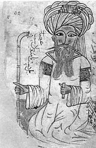A 13th century drawing of Ibn Sina